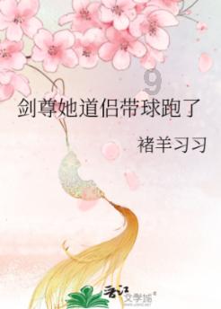 我市获批省“先建后补”整市试点