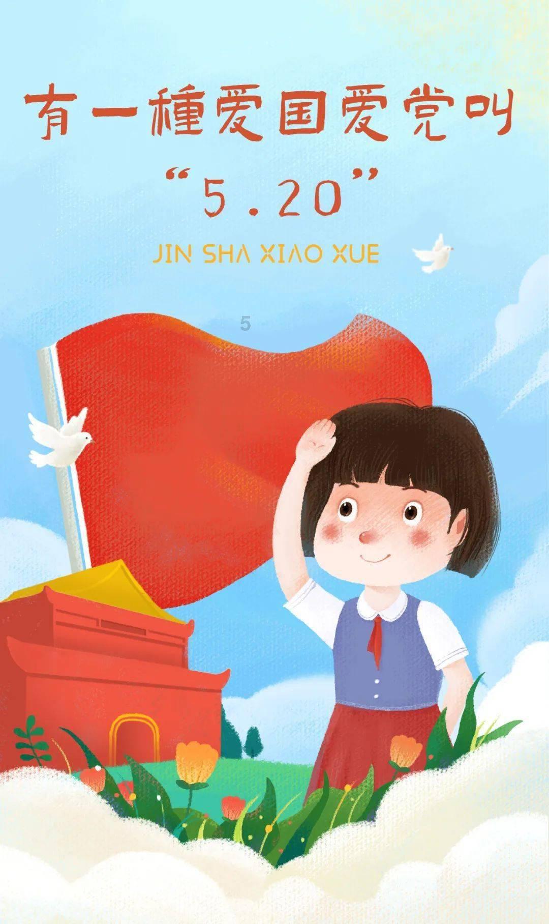 神奇蜘蛛侠